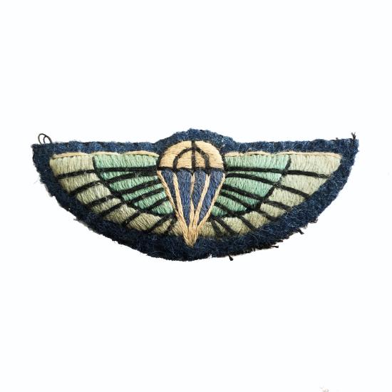 SAS Qualification Wing